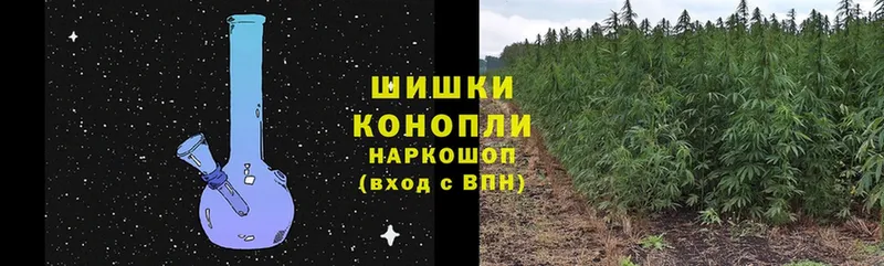 Марихуана LSD WEED  Лениногорск 